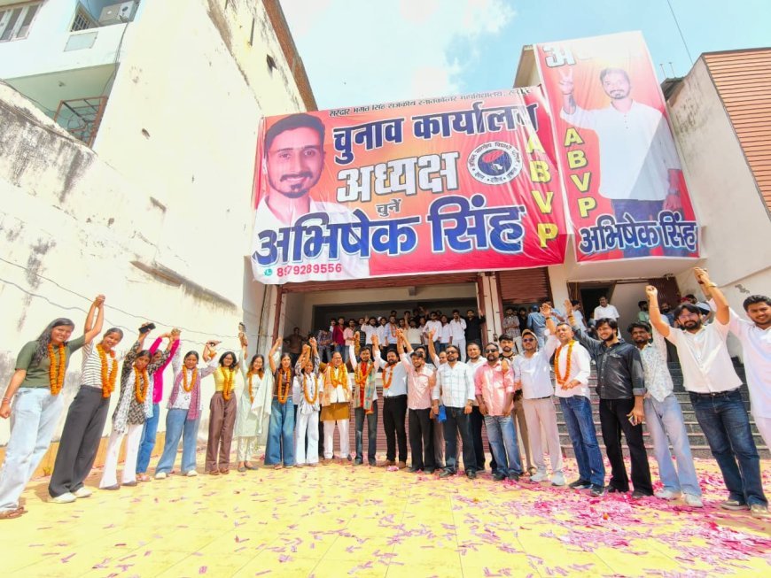 एबीवीपी राष्ट्रवाद और शिक्षा के मुद्दों को लेकर आगे बढ़ने वाला संगठन: विकास शर्मा