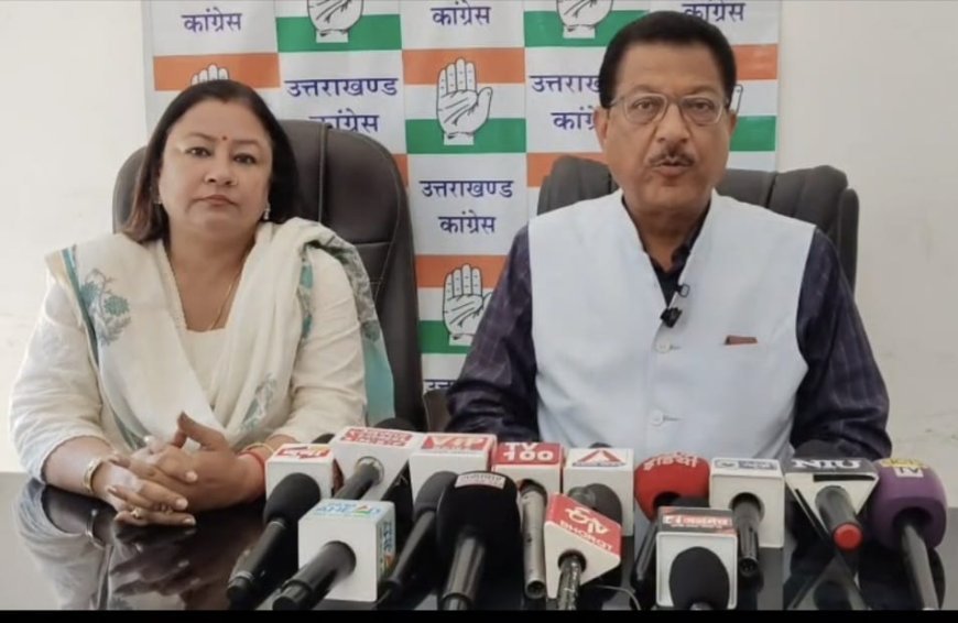 एमबीबीएस व बीडीएस प्रवेश में प्रमाणपत्र फर्जीवाड़े की हो उच्च स्तरीय जांच