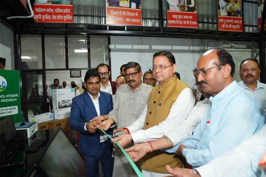 मुख्यमंत्री ने चम्पावत जिले के छह विद्यालयों में डिजिटल लर्निंग सेट का किया शुभारंभ।*