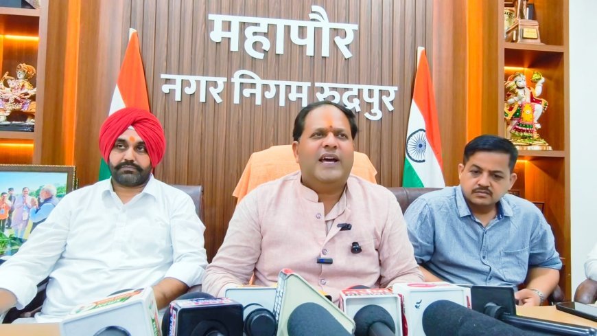 महापौर के प्रयासों से रूद्रपुर को बड़ी सौगात