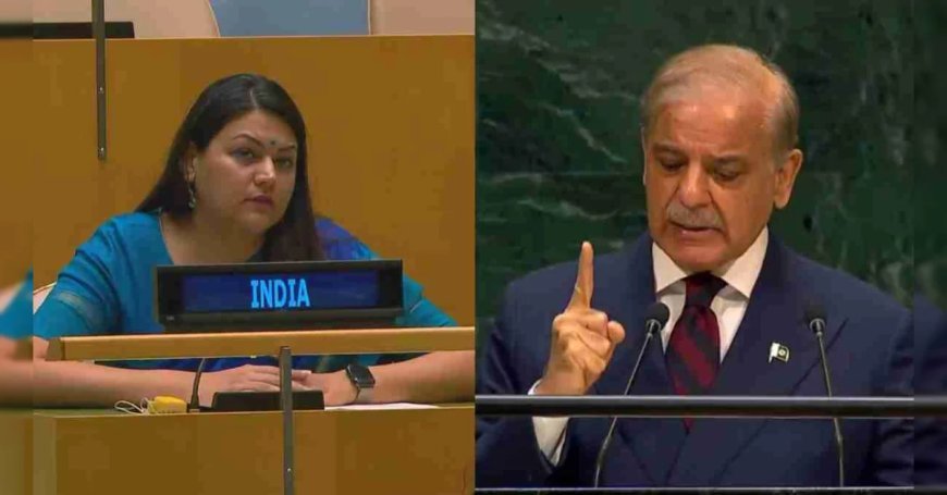 UN में शहबाज शरीफ के भारत विरोधी एजेंडे पर भड़कीं भारतीय राजनयिक पेटल गहलोत, पाकिस्तान के हर झूठ का किया पर्दाफाश