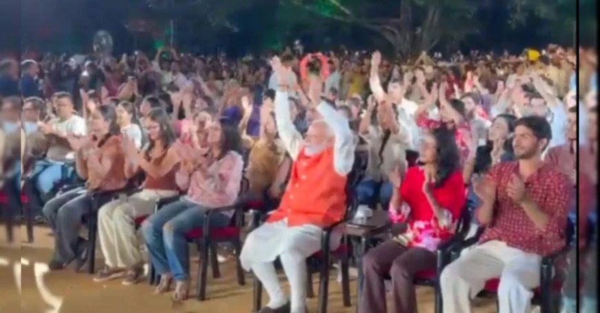 PM Modi Bhajan Clubbing : युवाओं के साथ भजन की धुन पर झूमे पीएम मोदी, जानिए क्या है 'Bhajan Clubbing'  ट्रेंड