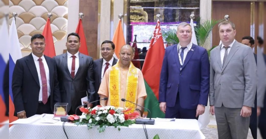 UPITS 2026 : CM योगी ने पार्टनर देशों के प्रतिनिधियों से की राउंड टेबल मीटिंग, इन 7 सेक्टर में निवेश का दिया न्योता