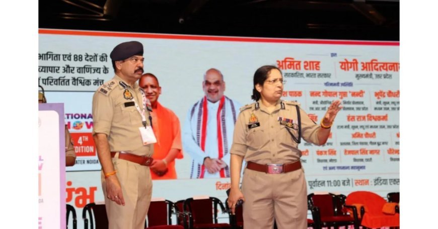 UP International Trade Show 2026: योगी सरकार ने कसी सुरक्षा, 3,000 से ज्यादा पुलिसकर्मी और PAC की 7 कंपनियां तैनात