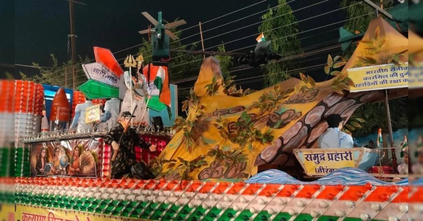 Indore Anant Chaturdashi : इंदौर में 103 साल पुरानी झांकी परंपरा में उमड़ा जनसैलाब, 22 से ज्यादा झांकियां बनी आकर्षण