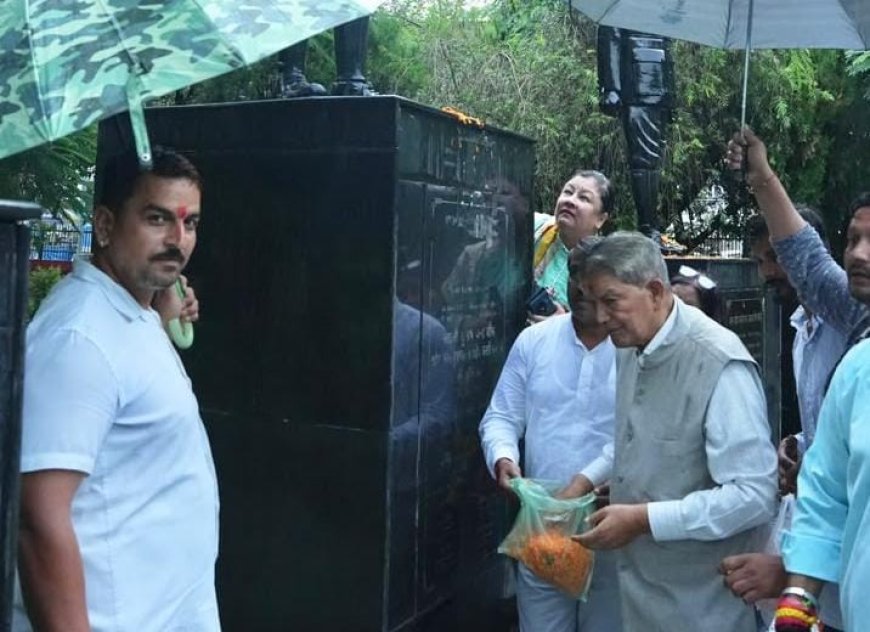 ईडी की लंबी पूछताछ के बाद पूर्व मुख्यमंत्री हरीश रावत ने शहीदों को किया नमन