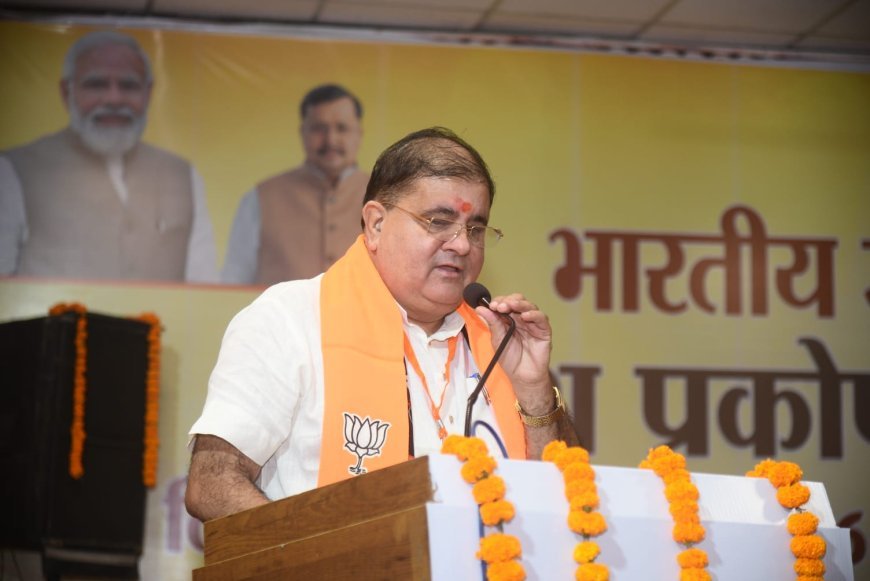 राजनीति में मां का इस्तेमाल बेहद दुर्भाग्यपूर्ण एवं नैतिकहीनता की पराकाष्ठा : भाजपा*