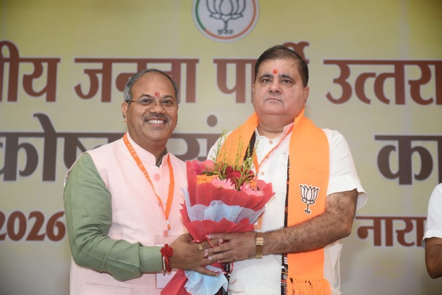 भाजपा के 22 प्रकोष्ठों की संपूर्ण कार्यशाला आयोजित, संगठन विस्तार एवं आगामी कार्यक्रमों की बनी रूपरेखा