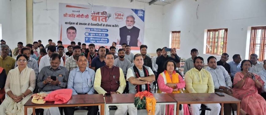 एसआईआर पर कांग्रेस साबित हुई झूठ परोसने की मशीन: चौहान