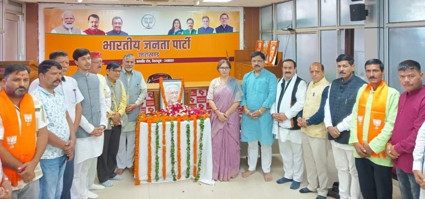 भाजपा की माइक्रो रणनीति: 'शक्ति केंद्र' बनेगा चुनाव प्रबंधन का मुख्य आधार!*