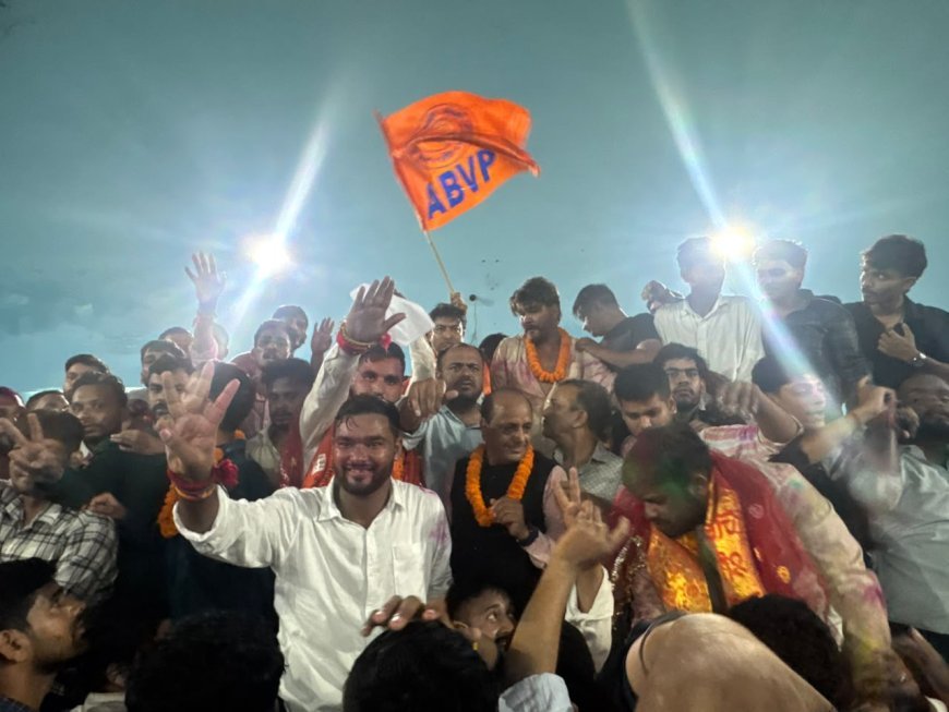 एवीवीपी की जीत मतलब युवाओं ने लगायी धामी सरकार के युवा हित के फैसलों पर मुहर: भाजपा